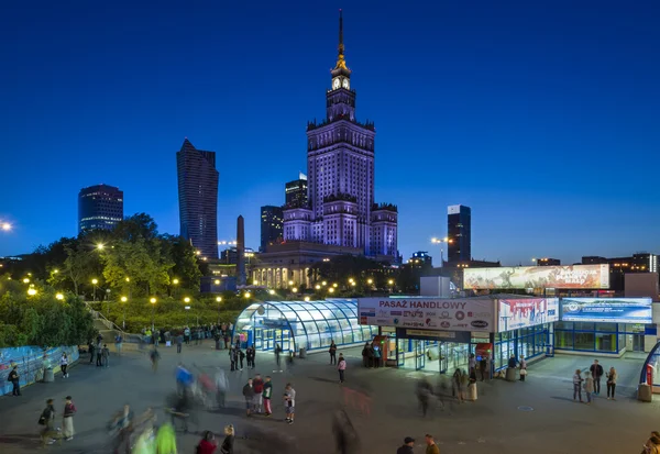 Edifício do Palácio da Cultura e Ciência em Varsóvia, Polónia — Fotografia de Stock