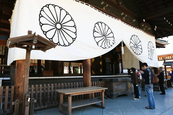 Yasakuni shrine — стокове фото