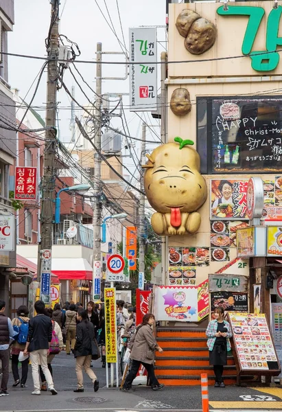 Shinjuku — Foto Stock