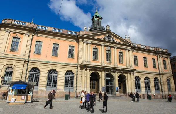 Royal Swedish Academy of Sciences — Stock Photo, Image