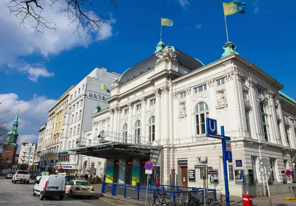 Hamburg — Stock Photo, Image