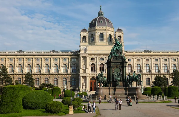 Музей истории искусств в Вене — стоковое фото