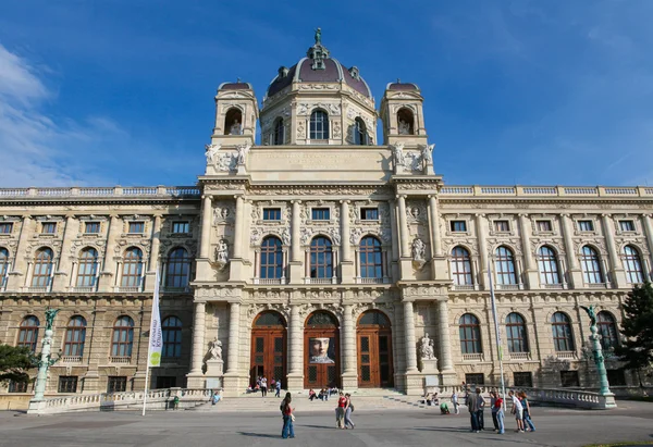 Kunsthistorisches muzeum w Wiedniu — Zdjęcie stockowe