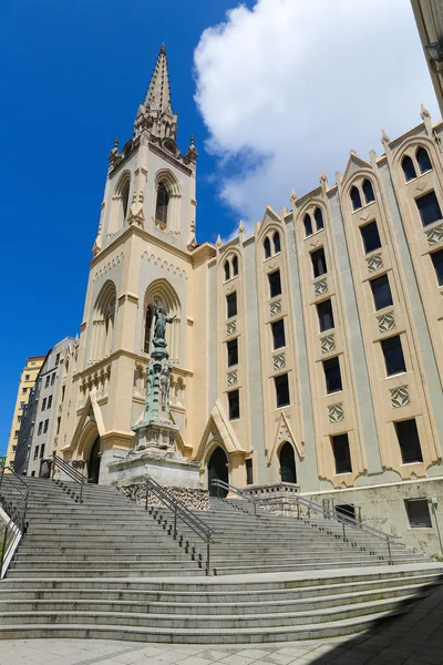 Museo dei kunsthistorisches a Vienna — Foto Stock