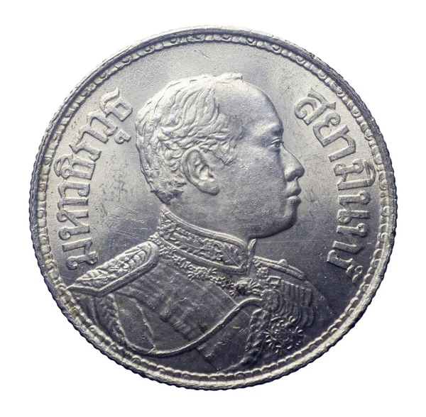 Rey Rama Rey Vajiravudh Portrait Moneda Plata — Foto de Stock