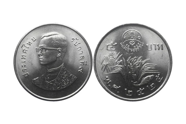 Moneda Baht Baht Tailandesa Emitida 1982 — Foto de Stock