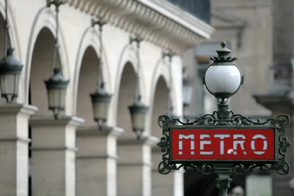 Rode metro teken in Parijs Frankrijk Stockfoto