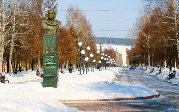 Monument to cosmonaut Leonov in Kemerovo city