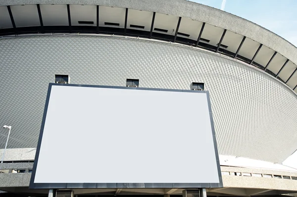 Bilboard διαφήμιση σε μια πόλη — Φωτογραφία Αρχείου