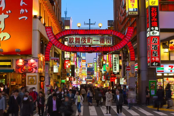 Kabukicho Gate, Shinjuku, Tóquio, Japão — Fotografia de Stock