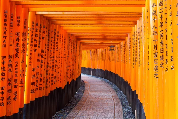 Fushimi inari santuario, kyoto, japón — Foto de Stock