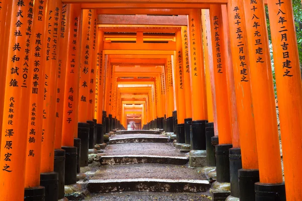 Храм Фусими инари, киото, фазан Стоковое Изображение
