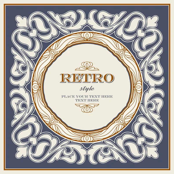 Retro tarzı kartı, antika arka plan, hipster kartı yaratıcı tasarım ve dekoratif kapak — Stok Vektör