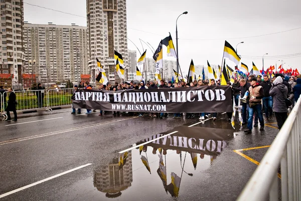4th November in Moscow, Russia. Russian March — Stock Photo, Image