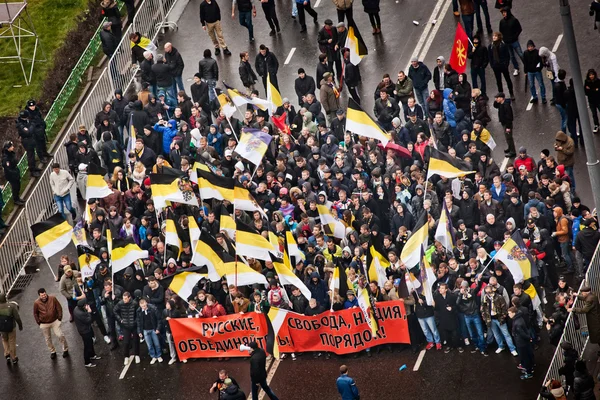 4th November in Moscow, Russia. Russian March — Stock Photo, Image