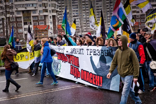 4th November in Moscow, Russia. Russian March — Stock Photo, Image