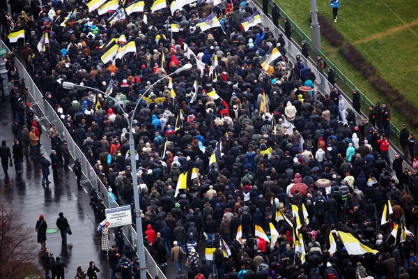 4th November in Moscow, Russia. Russian March — Stock Photo, Image