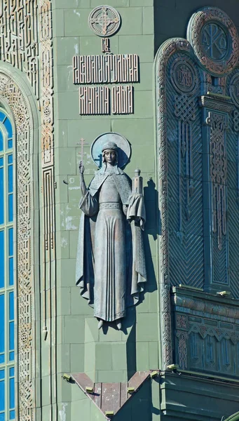 Полегшення Зображенням Святої Принцеси Ольги Фасаді Церкви Збройних Сил Росії — стокове фото