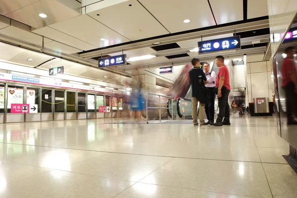 Espaço da estação de metrô — Fotografia de Stock