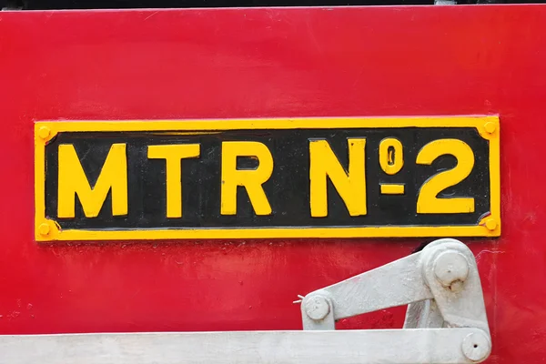 Number plate on steam engine — Stock Photo, Image