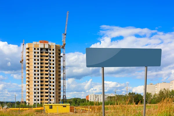 Hus under uppförande — Stockfoto