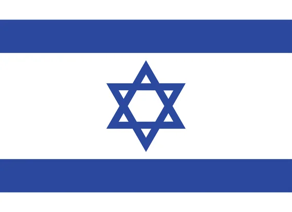 İsrail Bayrağı