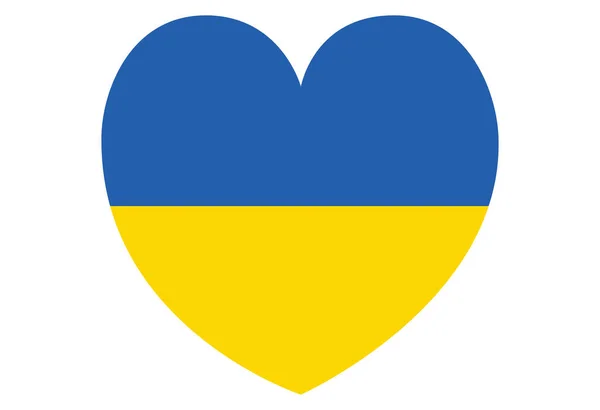 Серце Зроблене Прапора України Векторна Ілюстрація — стоковий вектор