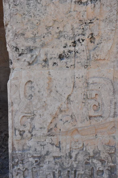 Chichén Itzá v Mexiku — Stock fotografie