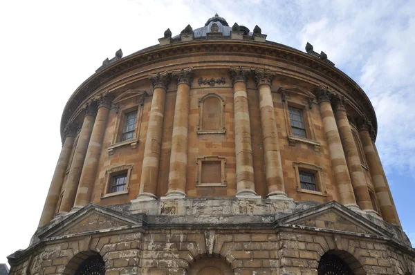 Radcliffe Camera в Оксфордском университете — стоковое фото