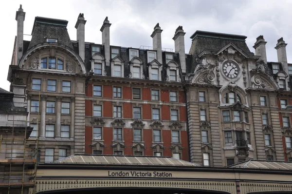 London Victoria Station i England — Stockfoto