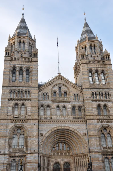 Natuurhistorisch museum in Londen — Stockfoto