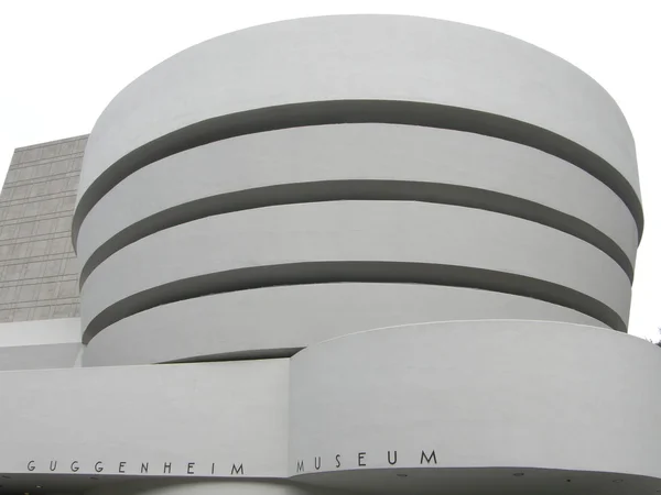 Solomon R. Guggenheim Múzeum — Stock Fotó