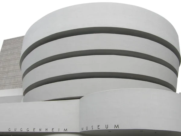 Solomon r. Guggenheimmuseum — Stockfoto