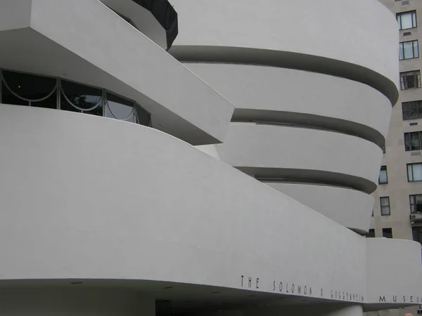 Museo Solomon R. Guggenheim — Foto Stock