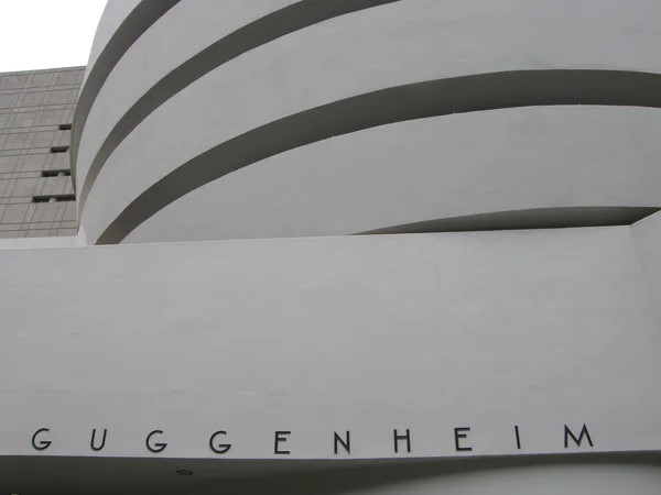 Solomon R. Guggenheim Múzeum — Stock Fotó