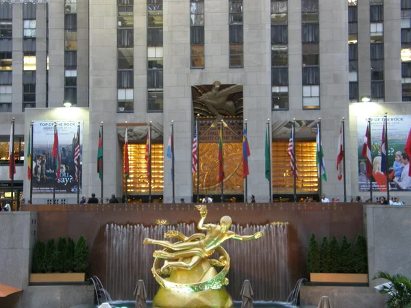 Rockefeller center, new york city — Stock Fotó