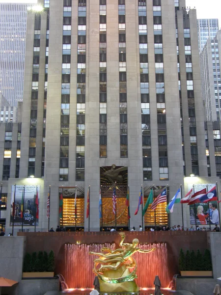 Rockefeller center w Nowym Jorku — Zdjęcie stockowe