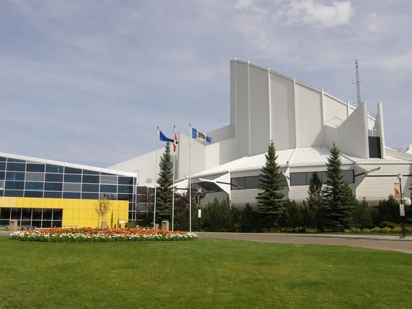 Edmonton telus welt der wissenschaft odyssium — Stockfoto