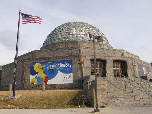 Adler Planetarium in Chicago — Stockfoto