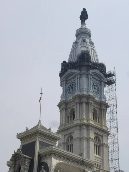 Câmara Municipal de Filadélfia — Fotografia de Stock