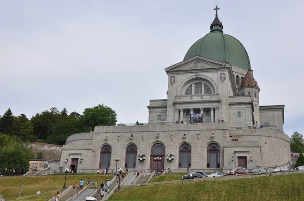 Oratorio de San José en Montreal — Foto de Stock