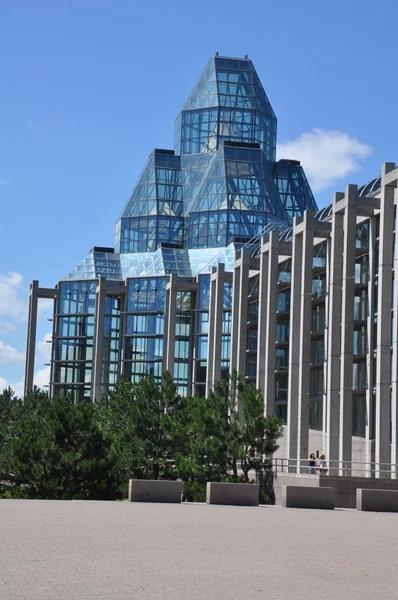 Musée des beaux-arts du Canada — Photo