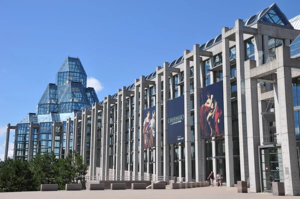 National Gallery of Canada — Stock Photo, Image