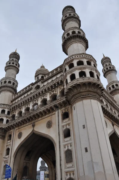 Charminar en Hyderabad, India —  Fotos de Stock