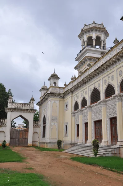 Chowmahalla Palace in Hyderabad, India — Stock Photo, Image