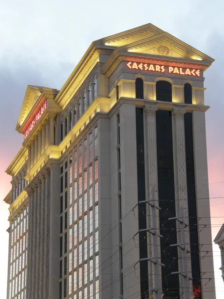 Caesar's Palace in Las Vegas — Stock Photo, Image