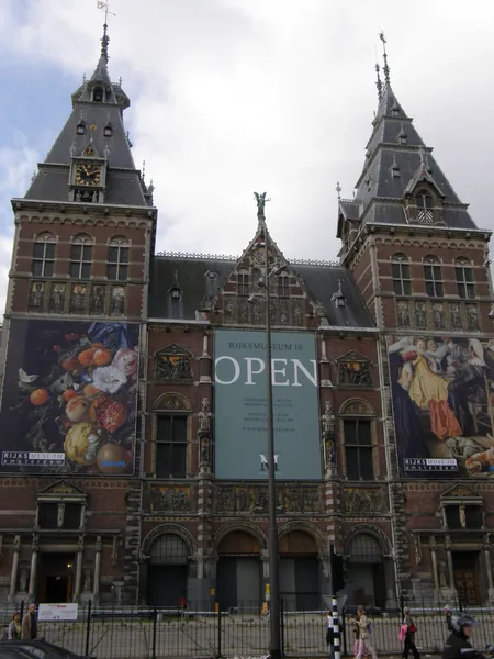 Muzeum Rijksmuseum w Amsterdamie — Zdjęcie stockowe