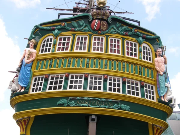 Amsterdam - lodí nizozemské Východoindické společnosti — Stock fotografie