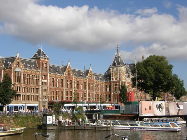 Amsterdam Central Station — Zdjęcie stockowe