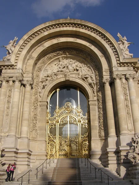 Petit Palais ou Pequeno Palácio em Paris — Fotografia de Stock